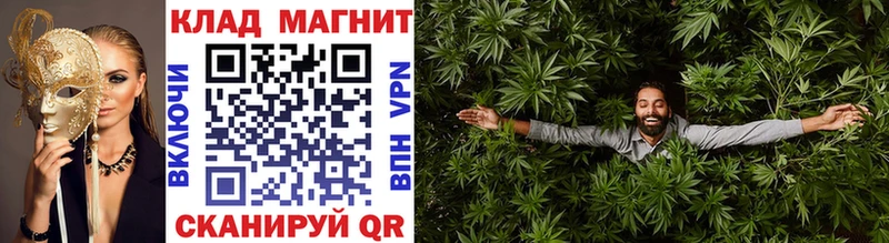 Купить Alpha PVP  Меф мяу мяу  Экстази  ГАШ  Циолковский