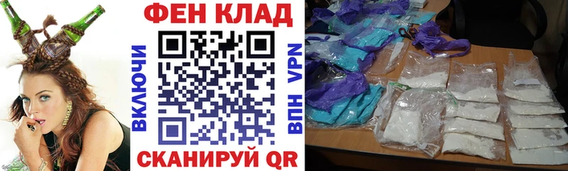 Купить где  Циолковский  Amphetamine Розовый 