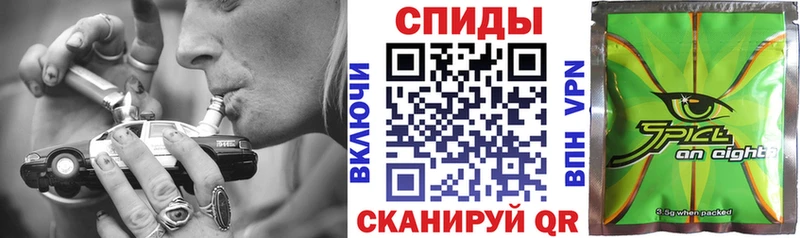 БУТИРАТ жидкий экстази  Купить закладки  Циолковский 