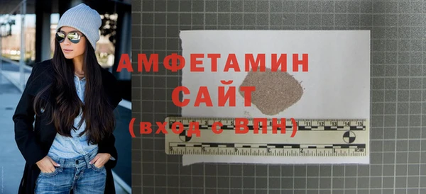 гидропоника Остров