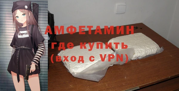 гидропоника Остров