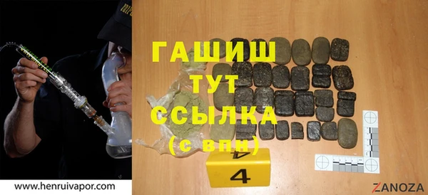 кокаин колумбия Осташков