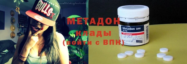 хмурый Пестово