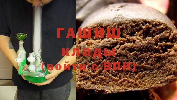 гидропоника Остров
