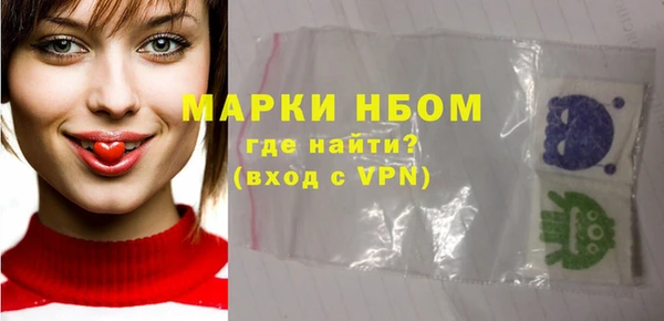 гидропоника Остров