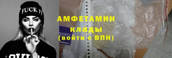 гидропоника Остров