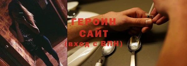 гидропоника Остров