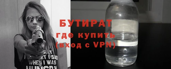 гидропоника Остров