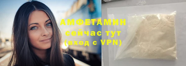 кокаин колумбия Осташков