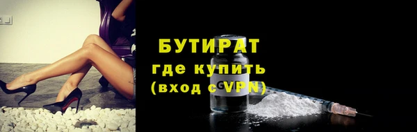 меф Переславль-Залесский