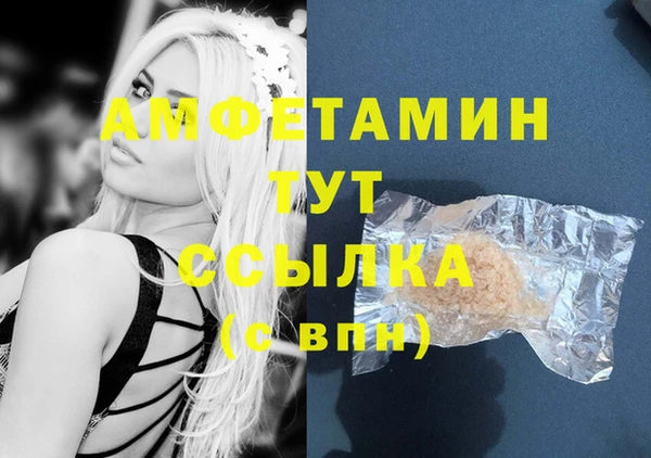 кокаин колумбия Осташков