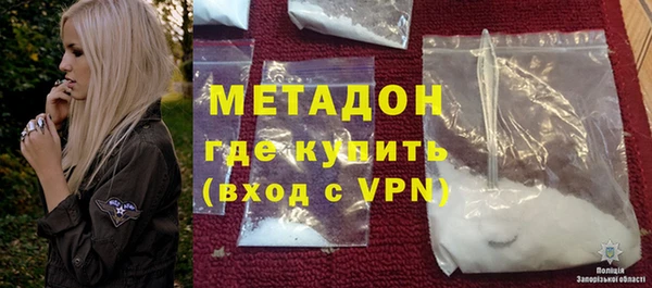 меф Переславль-Залесский