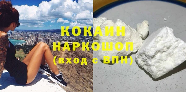 гидропоника Остров