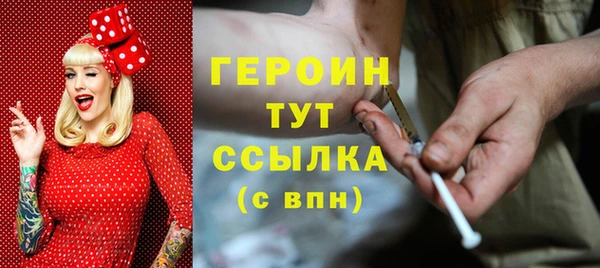 хмурый Пестово
