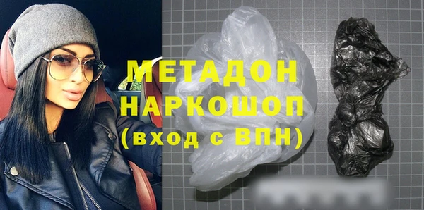 гидропоника Остров