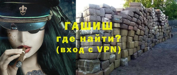 хмурый Пестово