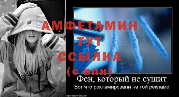кокаин перу Осинники