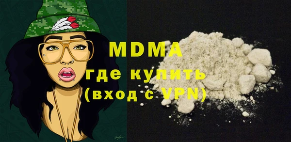 spice Пересвет