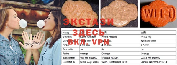 spice Пересвет