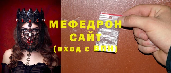 spice Пересвет