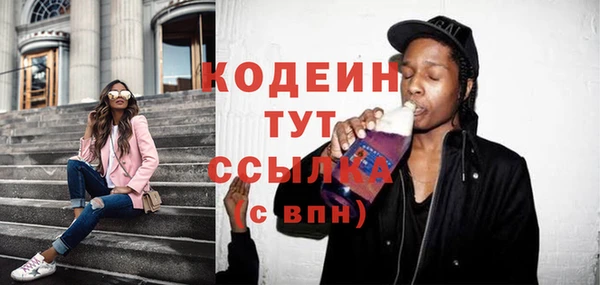 меф Переславль-Залесский