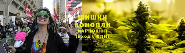 кокаин перу Осинники