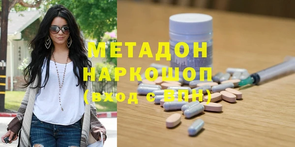 меф Переславль-Залесский