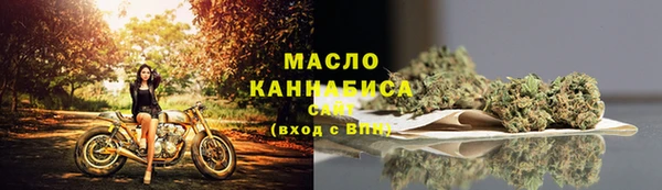 кокаин колумбия Осташков