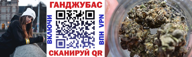 Каннабис LSD WEED Купить закладки Циолковский